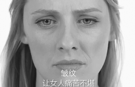 怎么祛皺紋？抗衰祛皺魔貼來(lái)保駕護(hù)航（圖）_1