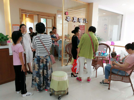 9月23日徽娘子阜陽(yáng)店盛大開業(yè)啦（圖）_5