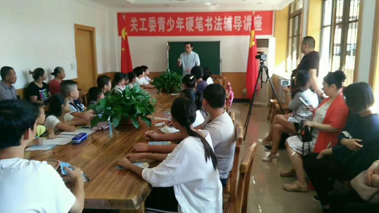 「鋒格練字加盟招商中」從最基礎(chǔ)的坐姿，握筆，運(yùn)筆開(kāi)始學(xué)起、正姿、正字、提速、通篇！（圖）_1