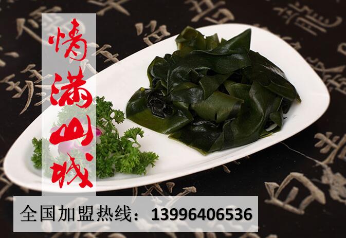 四川哪家火鍋比較正宗（圖）_1