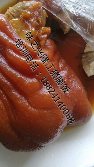 手撕雞咸香雞培訓(xùn)哪家好？廣州哪里有燒臘培訓(xùn)（圖）_1