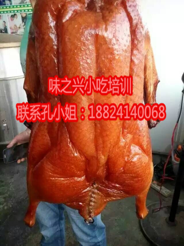 手撕雞咸香雞培訓(xùn)哪家好？廣州哪里有燒臘培訓(xùn)（圖）_2