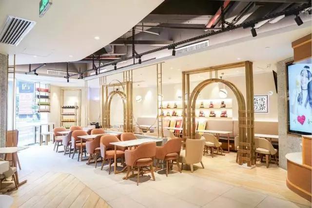 深圳奈雪の茶的創(chuàng)始人　奈雪の茶加盟品牌故事（圖）_3