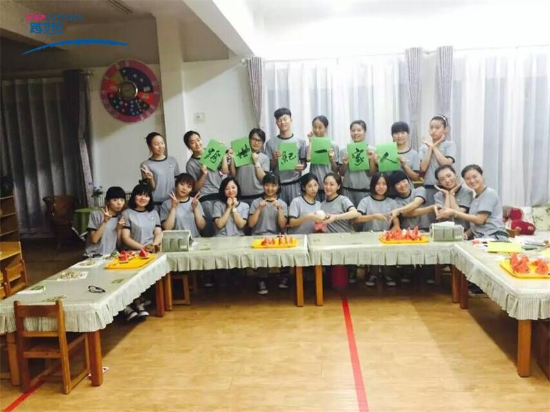 幼兒園打造優(yōu)秀團隊，不可忽視的五大基本要素（圖）_4