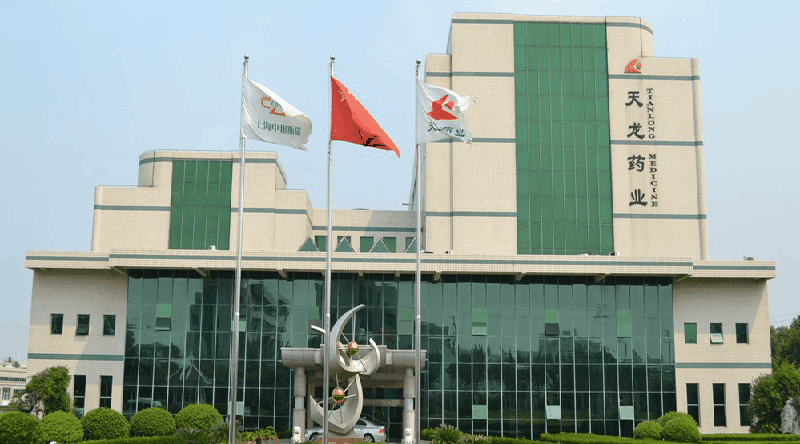 國(guó)內(nèi)小規(guī)格液體復(fù)合多肽（膠原蛋白肽）飲品貼牌代工（圖）_1