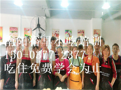 南陽小面培訓(xùn)正宗重慶小面培訓(xùn)（圖）_2