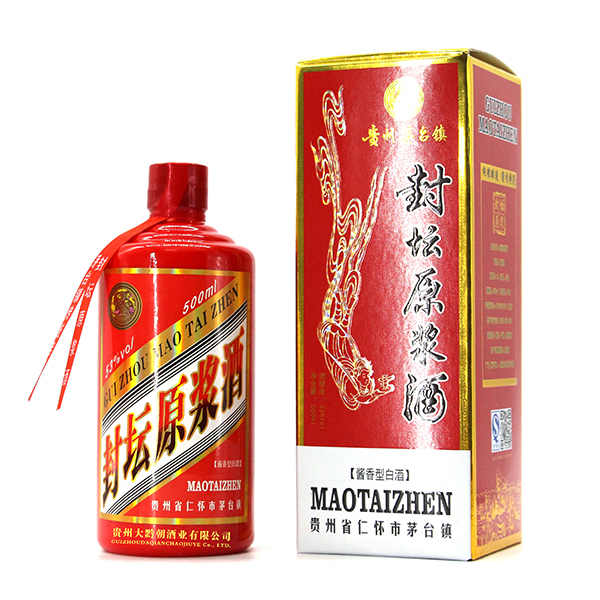 高性價(jià)比醬香酒價(jià)格以及圖片（圖）_2