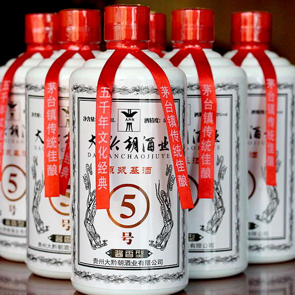 高性價(jià)比醬香酒價(jià)格以及圖片（圖）_5