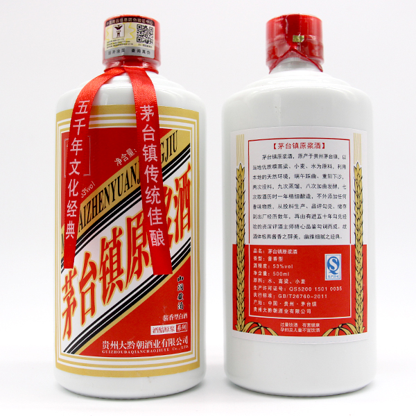 高性價(jià)比醬香酒價(jià)格以及圖片（圖）_6