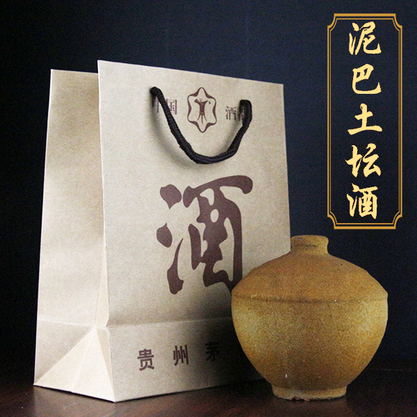 高性價(jià)比醬香酒價(jià)格以及圖片（圖）_7