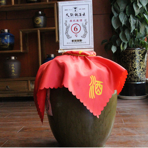 高性價(jià)比醬香酒價(jià)格以及圖片（圖）_1