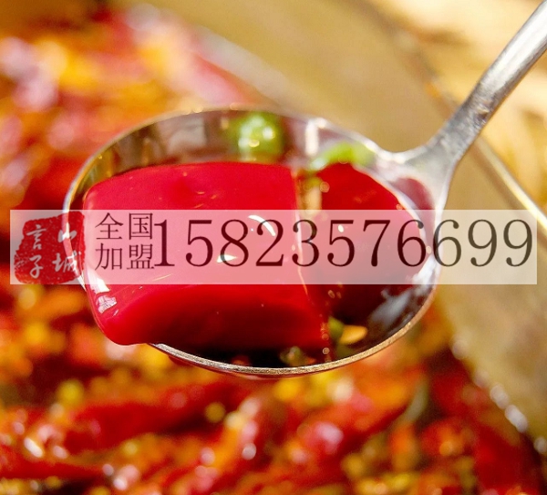 重慶特色老火鍋加盟品牌排名_3