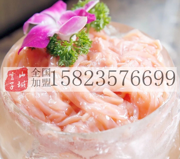 重慶山城言子火鍋加盟費(fèi)多少（圖）_3