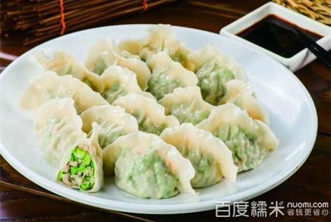 喜達旺水餃加盟，餛飩加盟，炸醬面加盟_2