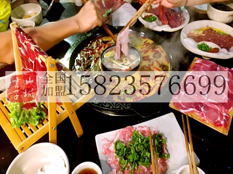 重慶老火鍋加盟店哪家正宗_3