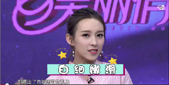 榨汁機果汁美容法，喝出瘦喝出美（圖）_1