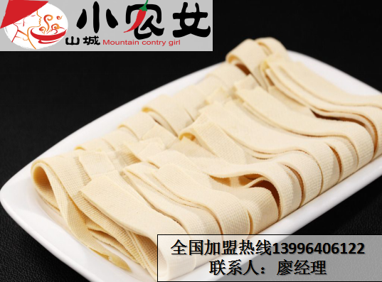 重慶最有特色火鍋店是誰家_1