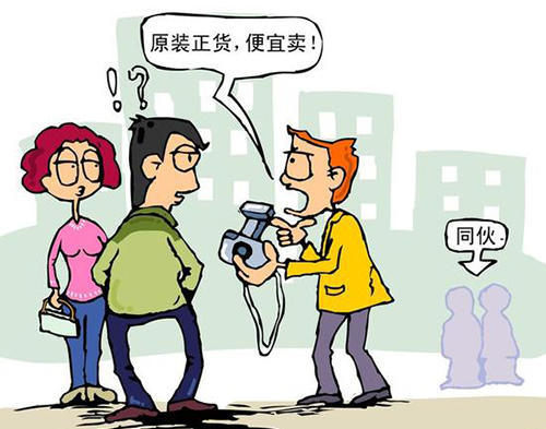 依路佑妮：騙子偷梁換柱，你被騙過嗎？（圖）_1