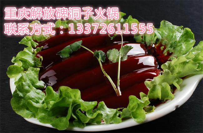 四川哪家老火鍋比較正宗（圖）_2