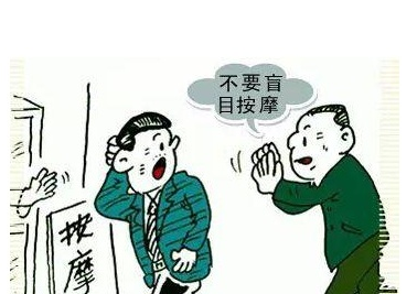 頸椎病用王九正貼，關(guān)鍵效果好還不貴（圖）_2