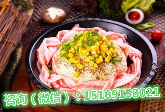 DIY鐵板廚房加盟,特色鐵板快餐加盟（圖）_2