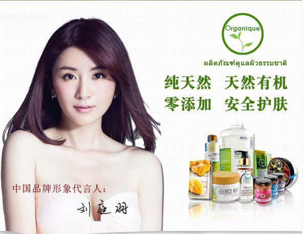 小資生活－廣州的化妝品批發(fā)市場都在哪里？_1