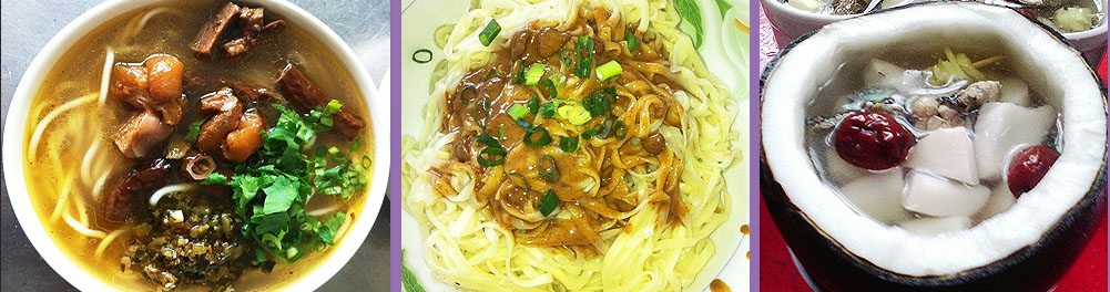 貴州哪里有特色沙縣小吃培訓(xùn)_4