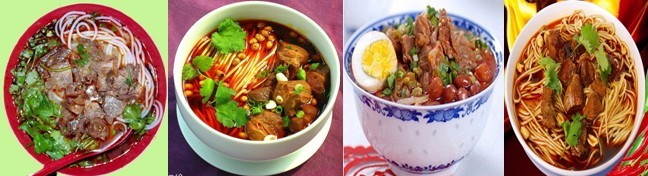 湖南正宗牛肉粉面去哪家學好_2