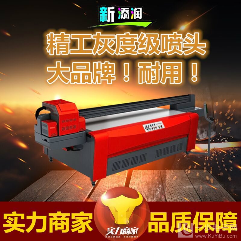 衣柜門3D彩繪機(jī)怎么樣（圖）_1