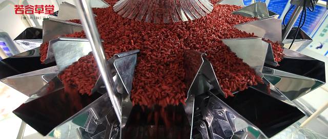 五谷營養(yǎng)粉加盟選哪家？（圖）_2