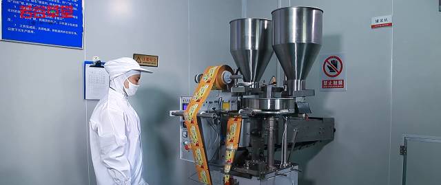 五谷營養(yǎng)粉加盟選哪家？（圖）_7