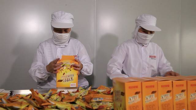 五谷營養(yǎng)粉加盟選哪家？（圖）_8