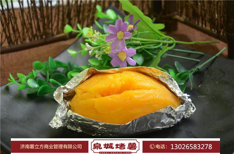 江西薯老大烤紅薯以烤薯系列為主以飲品系列為輔（圖）_2