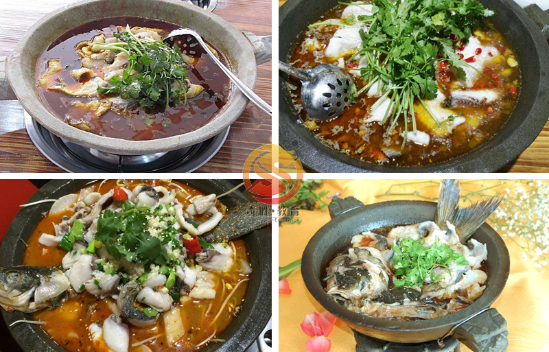 我想學做石鍋魚技術(shù)，不知道到哪里學石鍋魚好（圖）_1