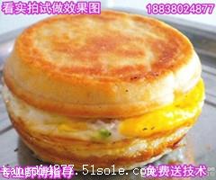 晉城市圓形雞蛋漢堡爐旋轉(zhuǎn)式肉漢堡機多少錢一臺%（圖）_1