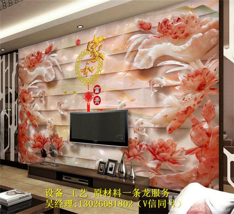 仿玉石背景墻噴繪機(jī)品牌_10