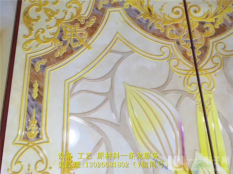 仿玉石背景墻噴繪機(jī)品牌_14