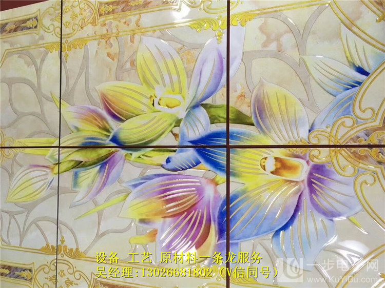 仿玉石背景墻噴繪機(jī)品牌_15