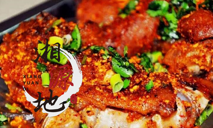 郴州去哪里可以學(xué)到烤豬蹄的全套技術(shù)(圖)_3