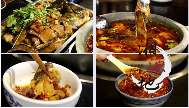 郴州去哪里可以學到石鍋魚全套技術_2