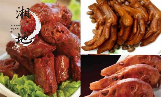 郴州去哪里可以學(xué)到鴨霸王的全套技術(shù)_3