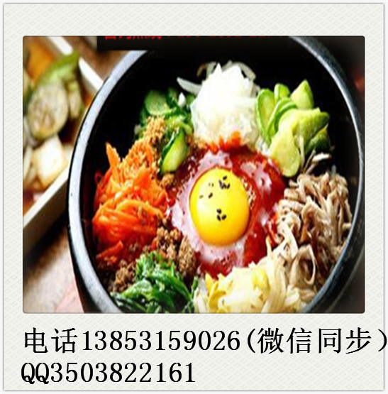 創(chuàng)業(yè)加盟鐵板廚房開(kāi)店收入高嗎？加盟費(fèi)大概多少錢？（圖）_2