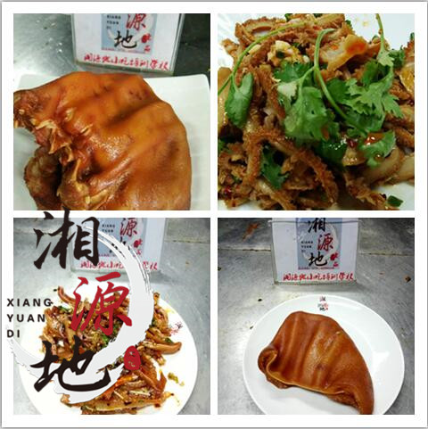 學麻辣燙一般幾天時間可以學會？（圖）_1