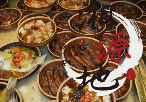 學(xué)蒸菜一般幾天時(shí)間可以學(xué)會(huì)？（圖）_2