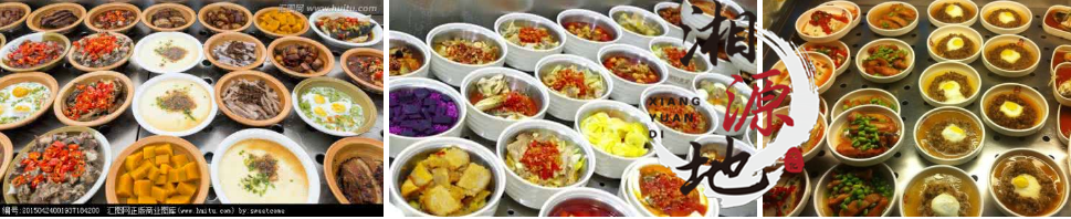 學(xué)蒸菜一般幾天時(shí)間可以學(xué)會(huì)？（圖）_1