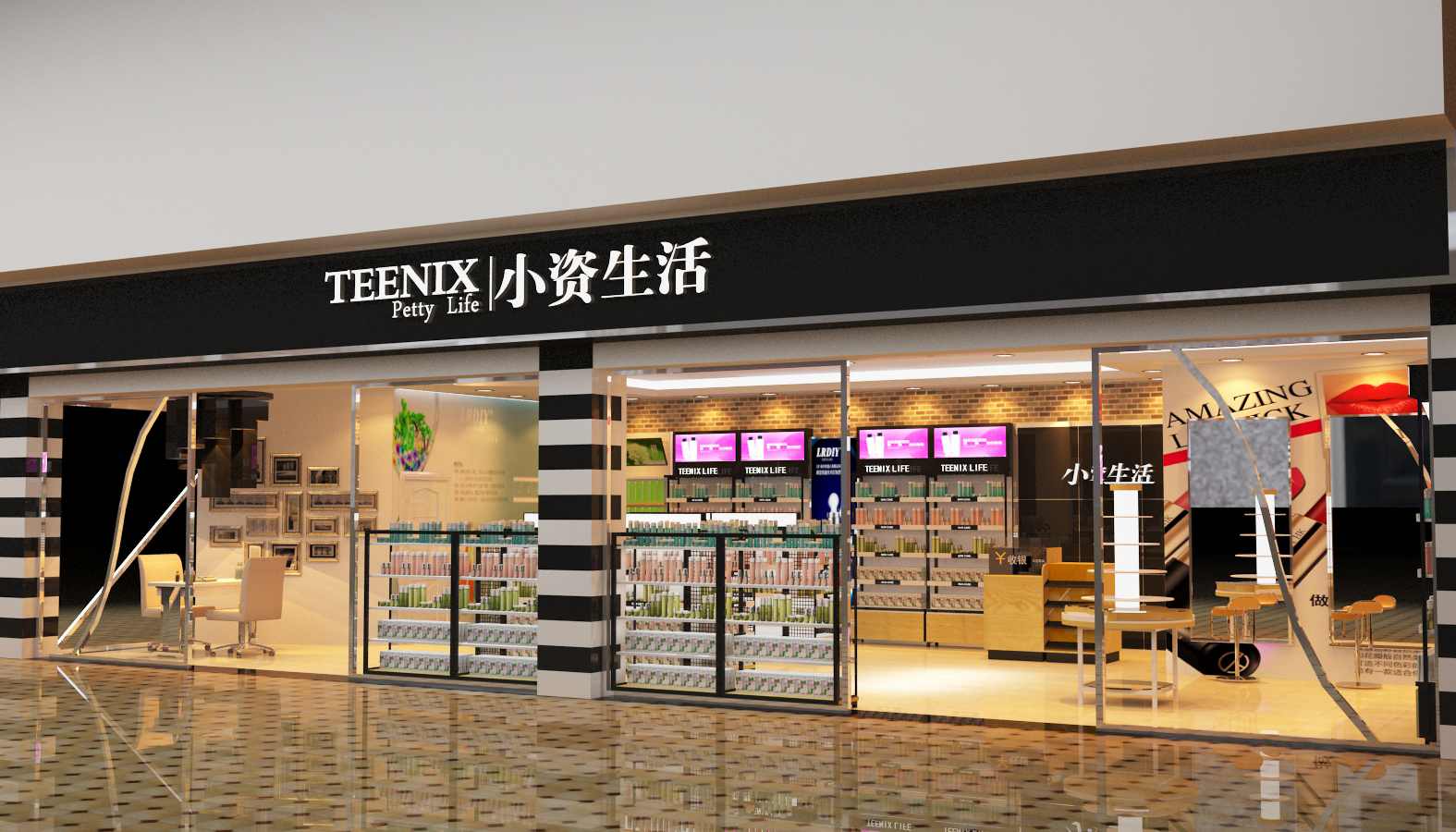 想加盟化妝品店？不知道怎么加盟？_1