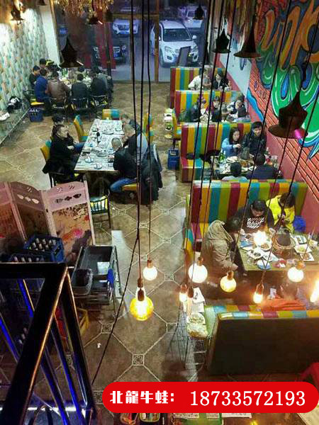 旋轉(zhuǎn)火鍋十大品牌北龍牛蛙火鍋2017熱門項(xiàng)目_1