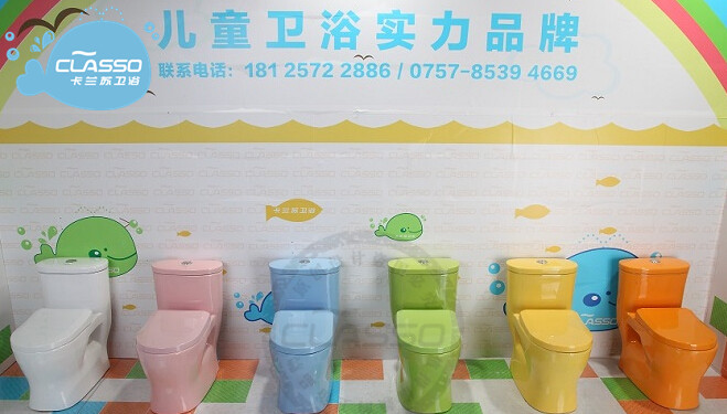 幼兒彩色馬桶坐便器，開發(fā)寶寶腦力利器（圖）_1