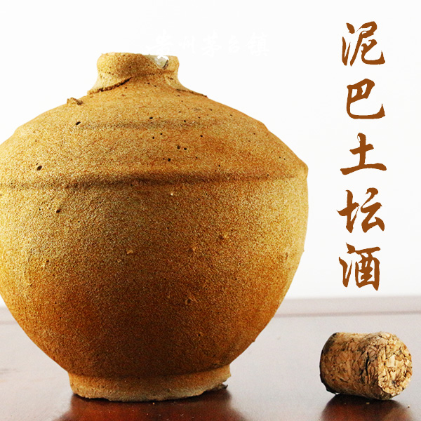 窖泥壇子酒的廠家批發(fā)有哪些要求？（圖）_2