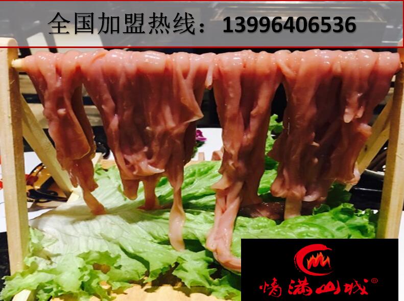 重慶排名第一的火鍋品牌是哪家(圖)_2